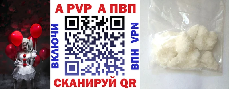 ОМГ ОМГ онион  Петров Вал  A PVP крисы CK 