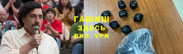 бутик Новодвинск