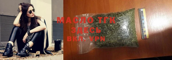 дурь Новокубанск