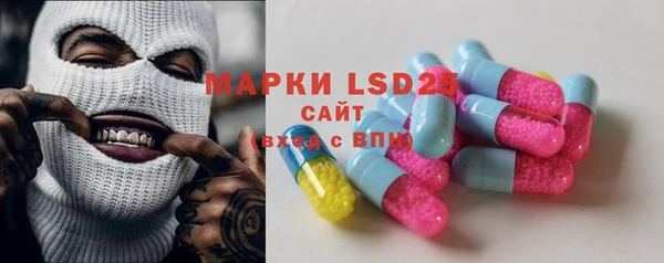 бутик Новодвинск