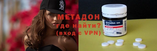 mdpv Новозыбков