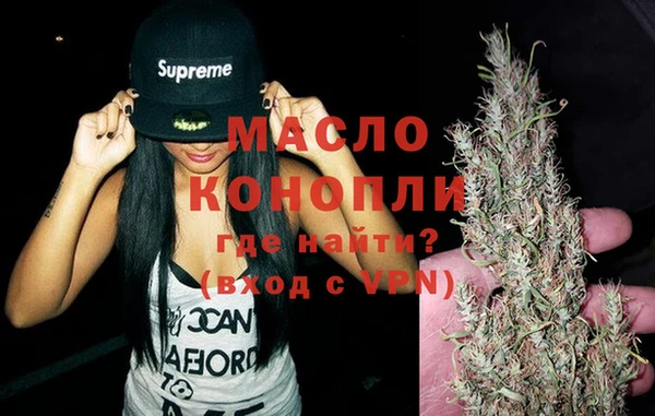 дурь Новокубанск