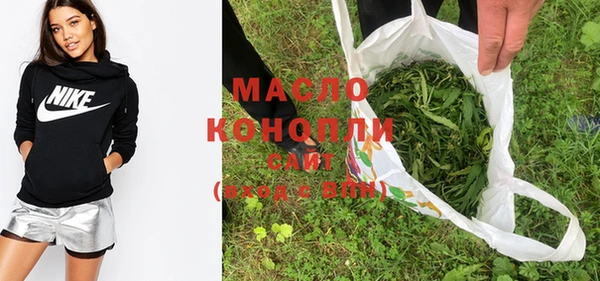 mdpv Новозыбков