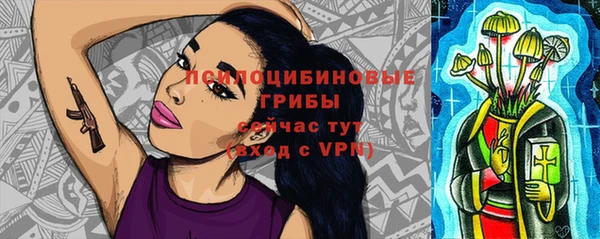 бутик Новодвинск