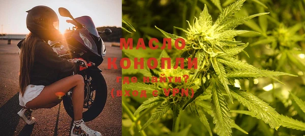 дурь Новокубанск