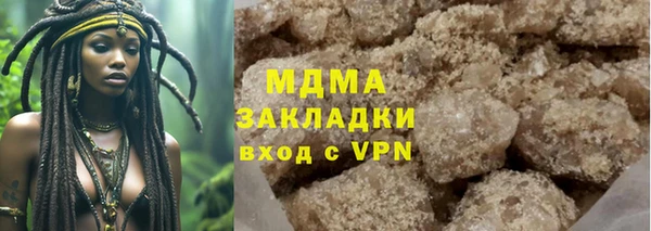 mdpv Новозыбков