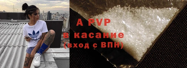 дурь Новокубанск