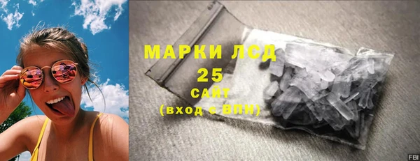 дурь Новокубанск