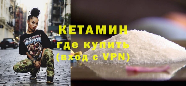 mdpv Новозыбков