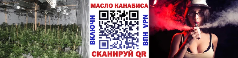 ТГК Wax  продажа наркотиков  Петров Вал 