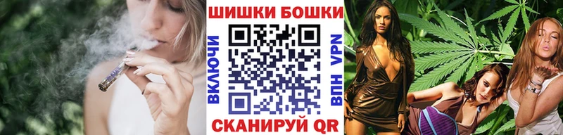 МАРИХУАНА тримм  где найти наркотики  Петров Вал 